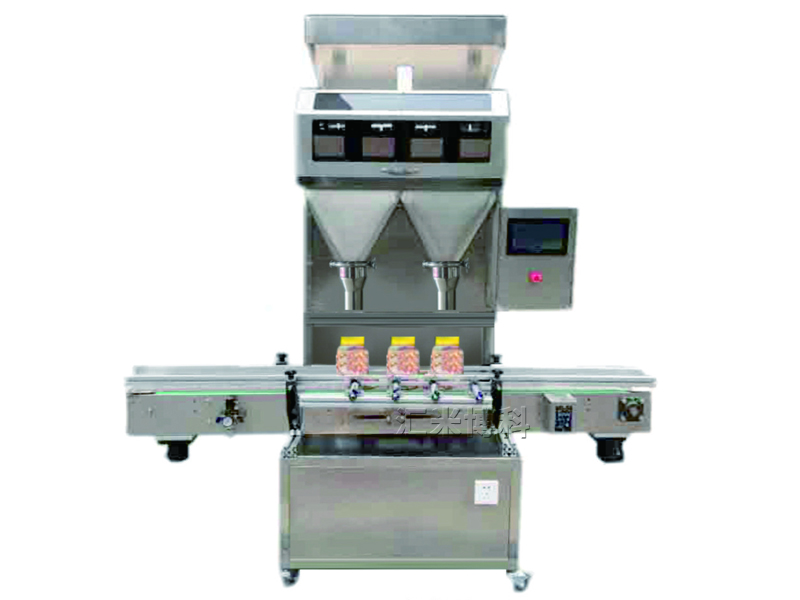 瓶裝大顆粒灌裝機